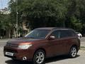 Mitsubishi Outlander 2012 годаүшін5 100 000 тг. в Алматы