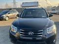 Hyundai Santa Fe 2011 годаүшін10 000 000 тг. в Астана