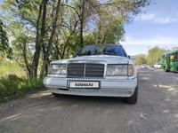 Mercedes-Benz E 230 1990 годаүшін1 150 000 тг. в Алматы