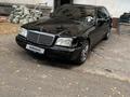 Mercedes-Benz S 300 1993 годаүшін3 000 000 тг. в Тараз – фото 3