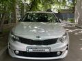 Kia K5 2016 года за 7 800 000 тг. в Алматы – фото 4