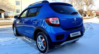 Renault Sandero Stepway 2015 года за 4 150 000 тг. в Костанай