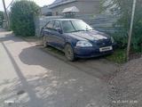 Honda Civic 1997 годаүшін1 500 000 тг. в Алматы