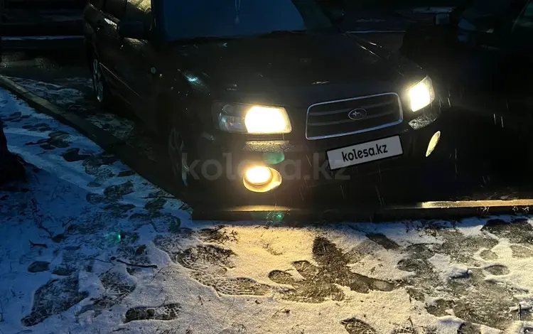 Subaru Forester 2004 годаfor4 500 000 тг. в Усть-Каменогорск