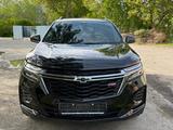 Chevrolet Equinox 2021 года за 12 000 000 тг. в Костанай