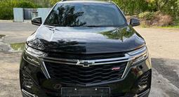 Chevrolet Equinox 2021 года за 12 500 000 тг. в Костанай