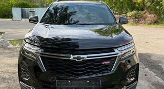 Chevrolet Equinox 2021 года за 12 500 000 тг. в Костанай