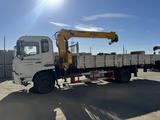 Dongfeng 2020 года за 23 000 000 тг. в Уральск