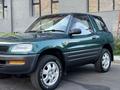 Toyota RAV4 1996 года за 3 000 000 тг. в Алматы – фото 10
