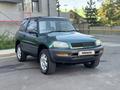 Toyota RAV4 1996 года за 3 000 000 тг. в Алматы – фото 4