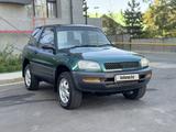 Toyota RAV4 1996 года за 3 000 000 тг. в Алматы – фото 4
