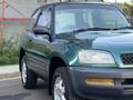 Toyota RAV4 1996 года за 3 000 000 тг. в Алматы – фото 8