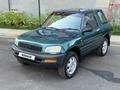 Toyota RAV4 1996 года за 3 000 000 тг. в Алматы – фото 9
