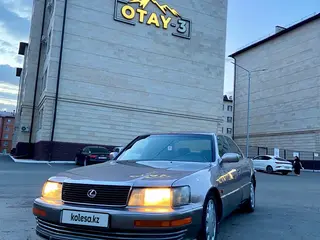 Lexus LS 400