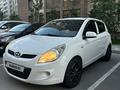 Hyundai i20 2010 годаfor3 600 000 тг. в Астана – фото 2