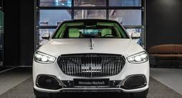 Mercedes-Maybach S 580 4MATIC 2025 года за 155 000 000 тг. в Астана