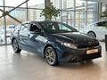 Kia Cerato Prestige 2.0 2024 годаүшін12 490 000 тг. в Астана – фото 2