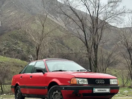 Audi 80 1991 года за 900 000 тг. в Алматы – фото 12