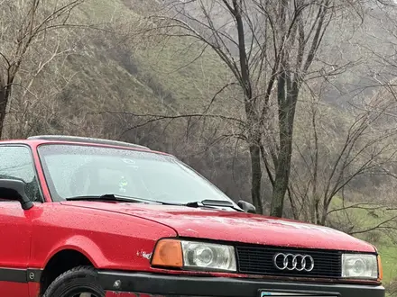 Audi 80 1991 года за 900 000 тг. в Алматы – фото 13