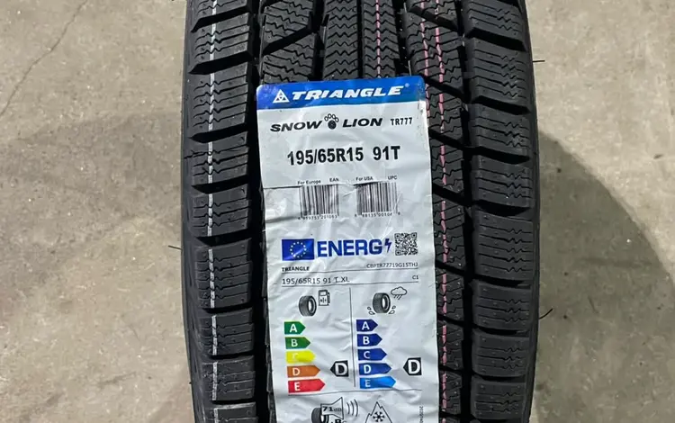Шины! 195/65/15 Triangle TR777 зимние за 18 800 тг. в Алматы
