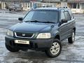 Honda CR-V 1997 годаүшін2 700 000 тг. в Алматы – фото 2