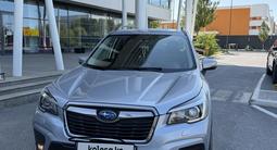 Subaru Forester 2019 годаүшін10 999 999 тг. в Кызылорда – фото 2