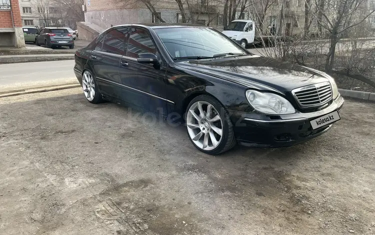 Mercedes-Benz S 500 2001 годаүшін2 000 000 тг. в Уральск