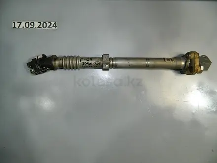 Кардан рулевой (КАРДАНЧИК РУЛЕВОЙ) (в ассортименте) (б/у оригинал) за 12 000 тг. в Алматы – фото 5
