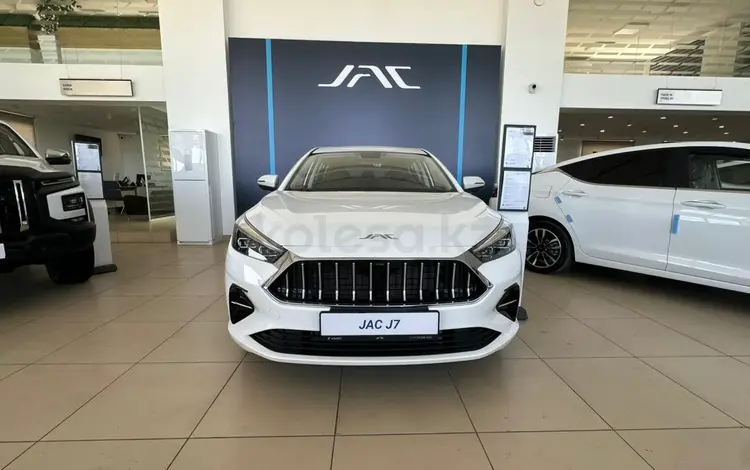 JAC J7 Comfort Plus 2025 года за 6 490 000 тг. в Семей