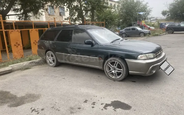 Subaru Legacy 1997 годаүшін1 400 000 тг. в Астана