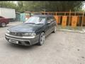 Subaru Legacy 1997 годаүшін1 400 000 тг. в Астана – фото 2