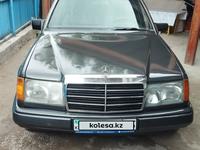 Mercedes-Benz E 230 1992 годаүшін1 800 000 тг. в Алматы