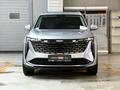 Geely Atlas Flagship 2024 годаүшін9 890 000 тг. в Алматы – фото 2