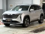 Geely Atlas Flagship 2024 годаfor9 890 000 тг. в Алматы