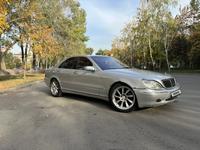 Mercedes-Benz S 430 1999 годаүшін2 500 000 тг. в Алматы