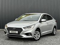 Hyundai Accent 2019 годаүшін7 550 000 тг. в Актобе