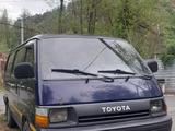 Toyota Hiace 1991 года за 2 400 000 тг. в Алматы