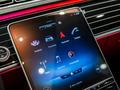 Mercedes-Benz S 450 4MATIC 2025 годаүшін110 000 000 тг. в Астана – фото 6