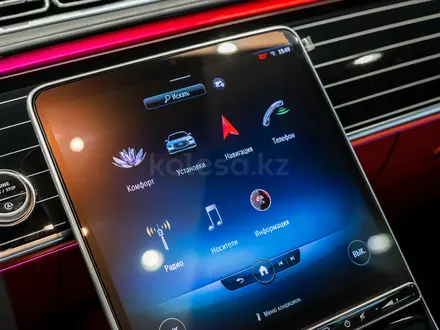 Mercedes-Benz S 450 4MATIC 2025 года за 110 000 000 тг. в Астана – фото 6
