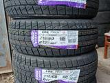 215/60R17 TBBTIRES TSW-39. за 28 500 тг. в Алматы