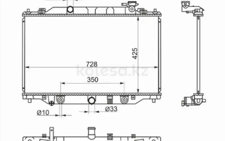 Радиаторүшін41 350 тг. в Шымкент