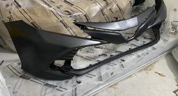 Бампер передний CAMRY 70 за 38 000 тг. в Алматы
