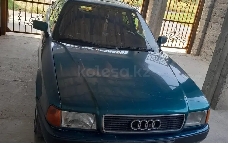 Audi 80 1991 годаүшін1 300 000 тг. в Шымкент