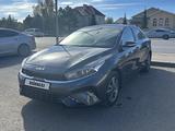 Kia Cerato 2023 года за 9 000 000 тг. в Астана