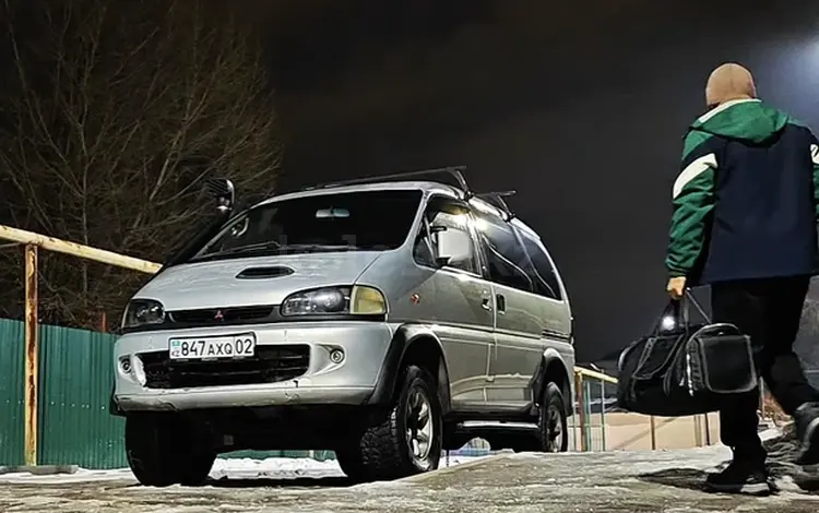 Mitsubishi Delica 1998 года за 4 900 000 тг. в Алматы