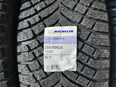 Michelin X-Ice North 4 SUV 265/50 R20 111T за 300 000 тг. в Актобе