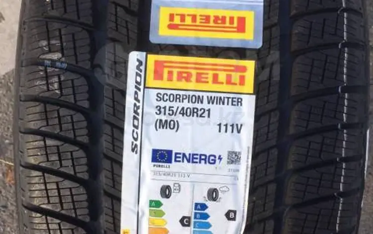 285/45/21 и 315/40/21 Pirelli Scorpion Winter за 1 300 000 тг. в Астана