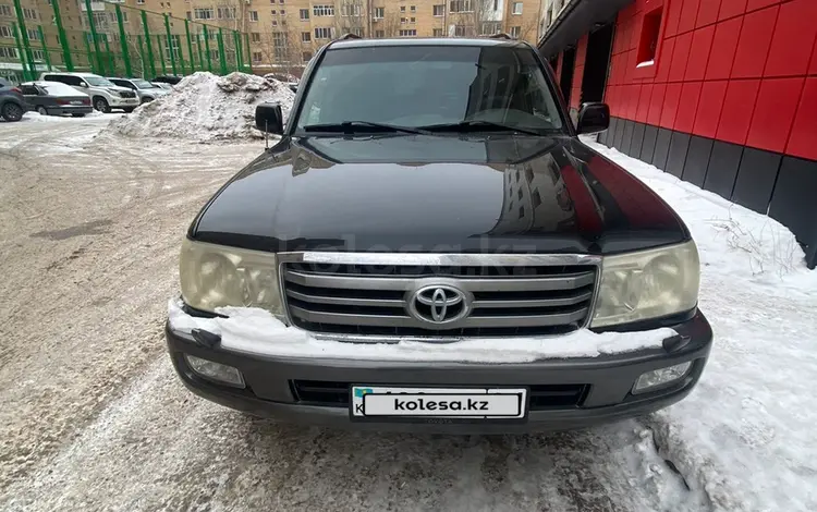 Toyota Land Cruiser 2005 годаүшін9 800 000 тг. в Астана