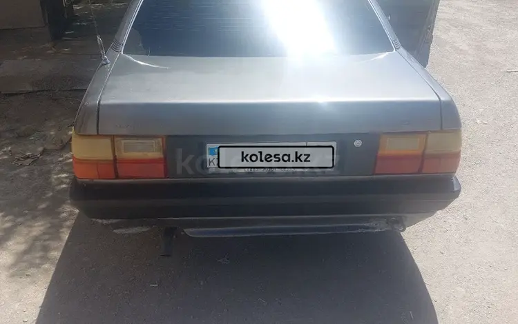 Audi 100 1989 года за 1 200 000 тг. в Кызылорда