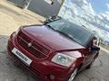 Dodge Caliber 2007 года за 3 450 000 тг. в Астана – фото 2